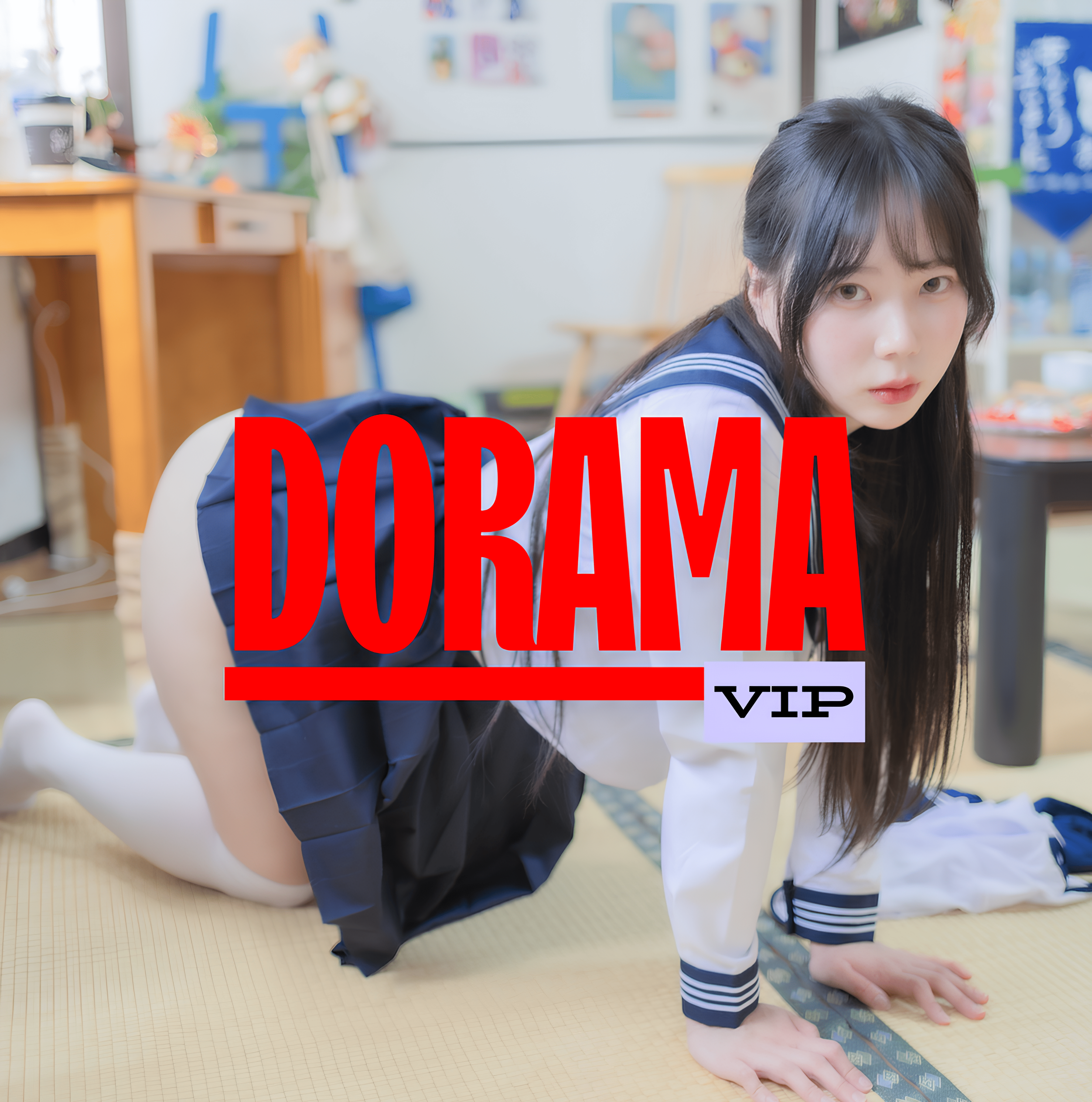 Doramas VIP - Séries Asiáticas Telegram